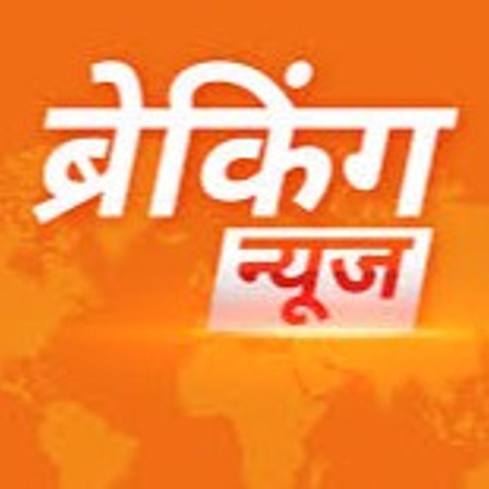 भिवानी में पानी की किल्लत, लोगों ने किया रोड जाम:प्रदर्शनकारी बोले- पानी के लिए तरस रहे; नहीं हो रहा समाधान