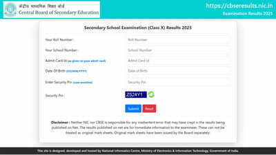 Cbse Class 10 Result Date: CBSE Class 10 result 2026: Alternative methods available if official website experiences heavy traffic