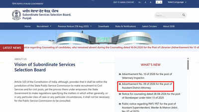 PSSSB invites online applications for ADA recruitment 2026 with 170 vacancies in Home department Punjab; check details here