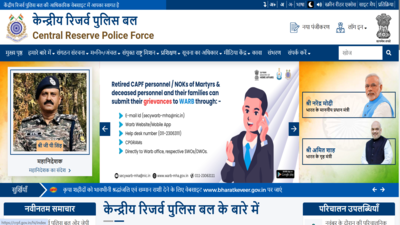 CRPF Constable recruitment 2026: Registration begins for 9,195 vacancies; direct link to apply here
