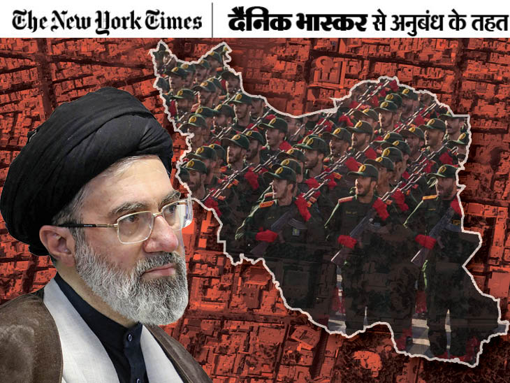 Iran Leader Khamenei Leg Surgery