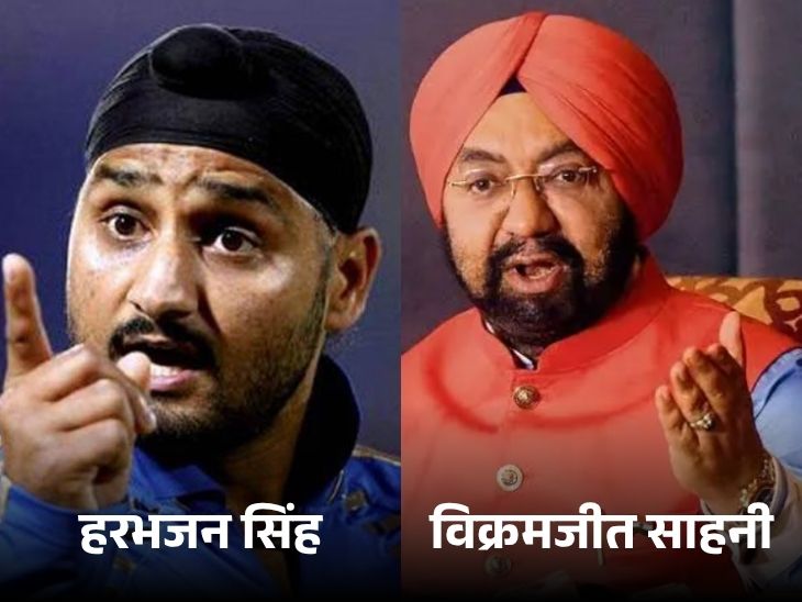 Bhajji Security Removed | MP Claims Kejriwal Demanded Resignation; Suicide Over No Child