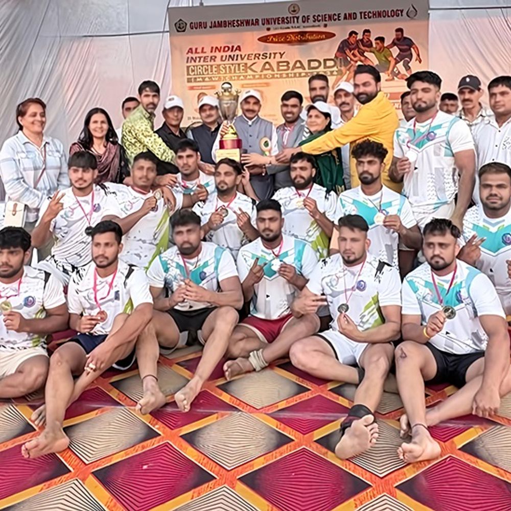 ऑल इंटर यूनिवर्सिटी टूर्नामेंट में MDU कबड्डी टीम बनी उपविजेता:फाइनल में GJU हिसार से हारी, खेल निदेशक ने एकजुटता को बताया सफलता का मंत्र
