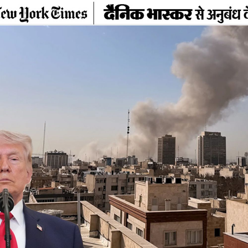 ईरान जंग में ट्रम्प अपने 5 मकसद से कितने दूर:पहले ही दिन खामेनेई की हत्या, मिसाइल इंडस्ट्री तबाह की, लेकिन परमाणु खतरा बरकरार