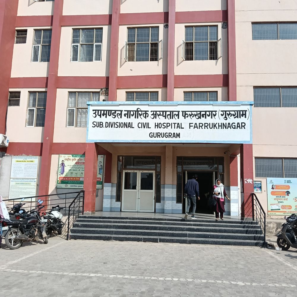 फर्रुखनगर सीएचसी के नए भवन में खामियां:छह साल में भी पूरा नहीं हुआ काम, डीसी ने गठित की उच्च स्तरीय कमेटी