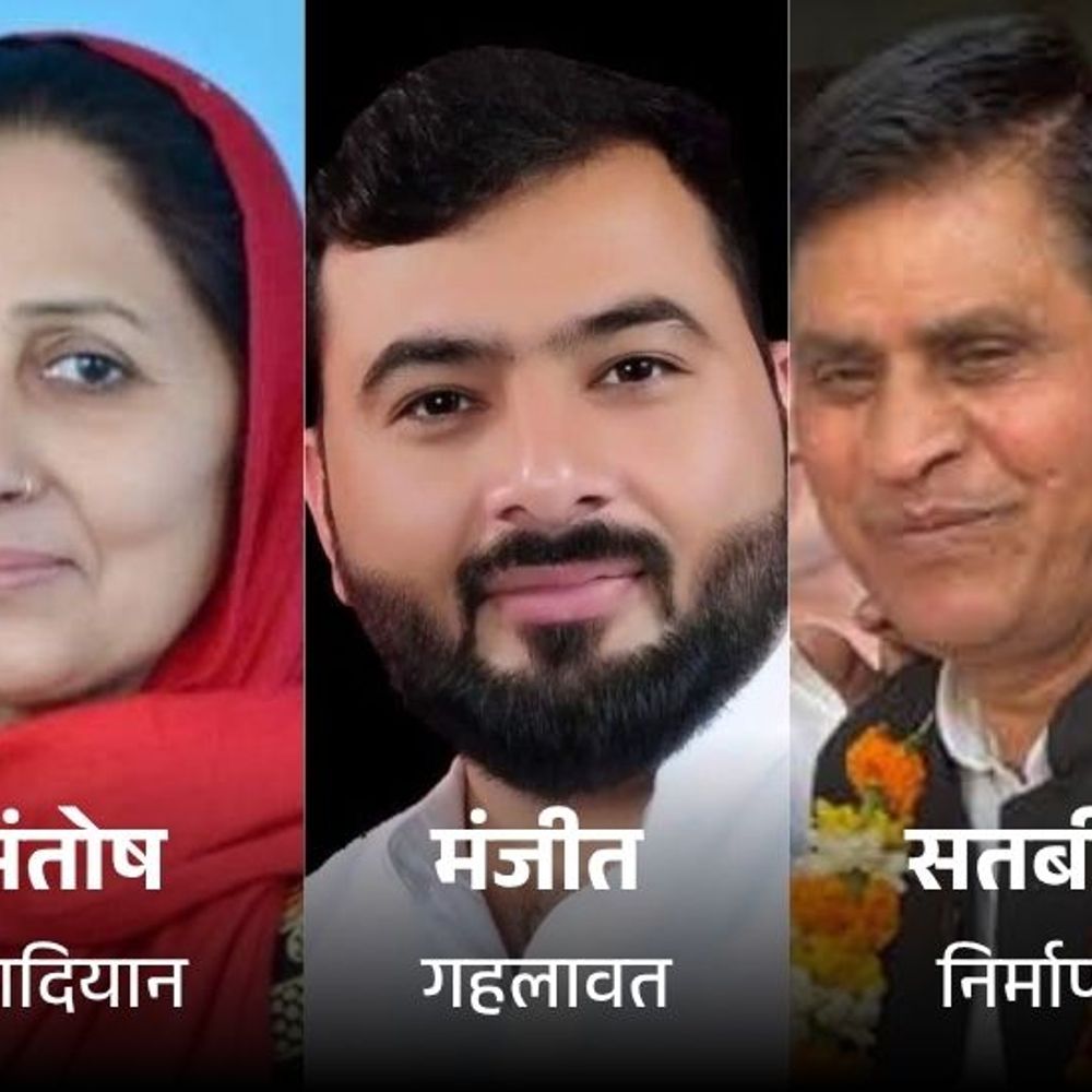 सोनीपत कांग्रेस में टिकट बंटवारे पर बवाल:2 नेताओं ने पार्टी से दूरी बनाई, पूर्व डिप्टी मेयर भी सामने आए; संतोष बोलीं- कमल बिकने वाला प्रत्याशी