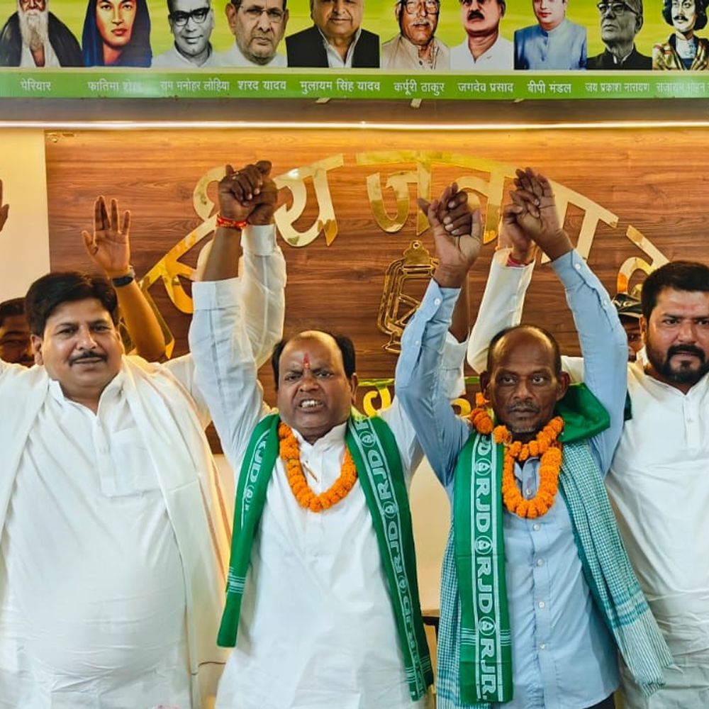 दिलीप दास बने राजद एससी-एसटी प्रकोष्ठ के कार्यकारी जिलाध्यक्ष:खगड़िया में जदयू छोड़ दर्जनों समर्थकों संग राजद में शामिल