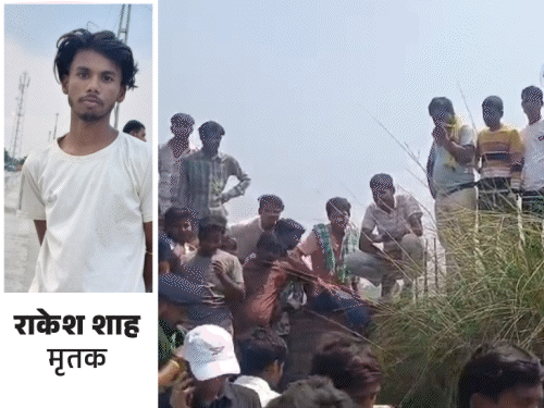 डीजे संचालक के बेटे को 5 नाबालिगों ने मिलकर मारा:हाथ-पैर बांधकर गला रेता, बॉडी पर 10 जगह चाकू से वार; गांव की लड़की से अफेयर पर मर्डर