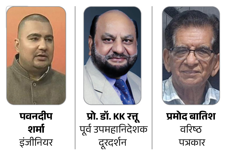 BJPs Captain Strategy? Raghav Chadha & Sandip Pathak