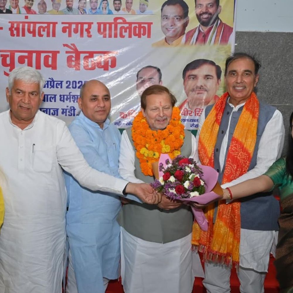 सांपला में बनेगी ट्रिपल इंजन की सरकार:पर्यटन मंत्री डॉ. अरविंद शर्मा का दावा, बोले- विकास कार्यों को नई गति मिलेगी