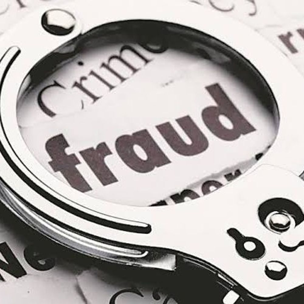 Kapurthala Finance Partner FIR | 9.30 Lakh Fraud Case