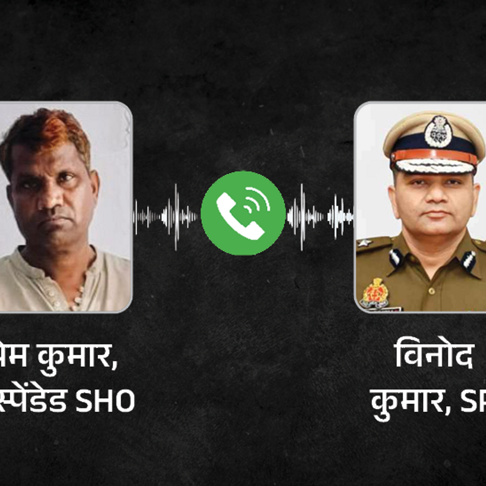 शराब के नशे में मिला SHO सस्पेंड:हांसी SP के बुलाने पर भी नहीं पहुंचा, फोन करने पर बोला- मैं तो रोड पर हूं