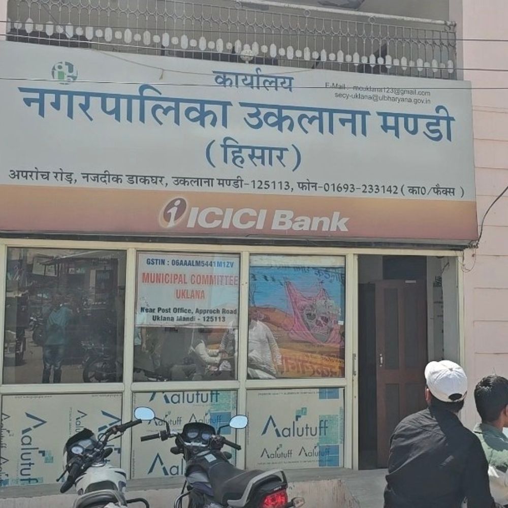 उकलाना निकाय चुनाव, पहले दिन एक भी नामांकन नहीं:फॉर्म ही खरीद कर ले गए उम्मीदवार, 25 अप्रैल तक होंगे दाखिल, मतदान 10 को