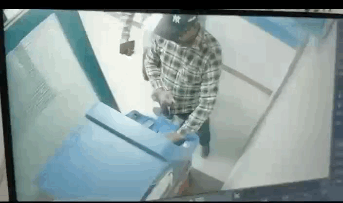 Ludhiana ATM Fraud | 20K Cash Snatched, Accused Caught on CCTV