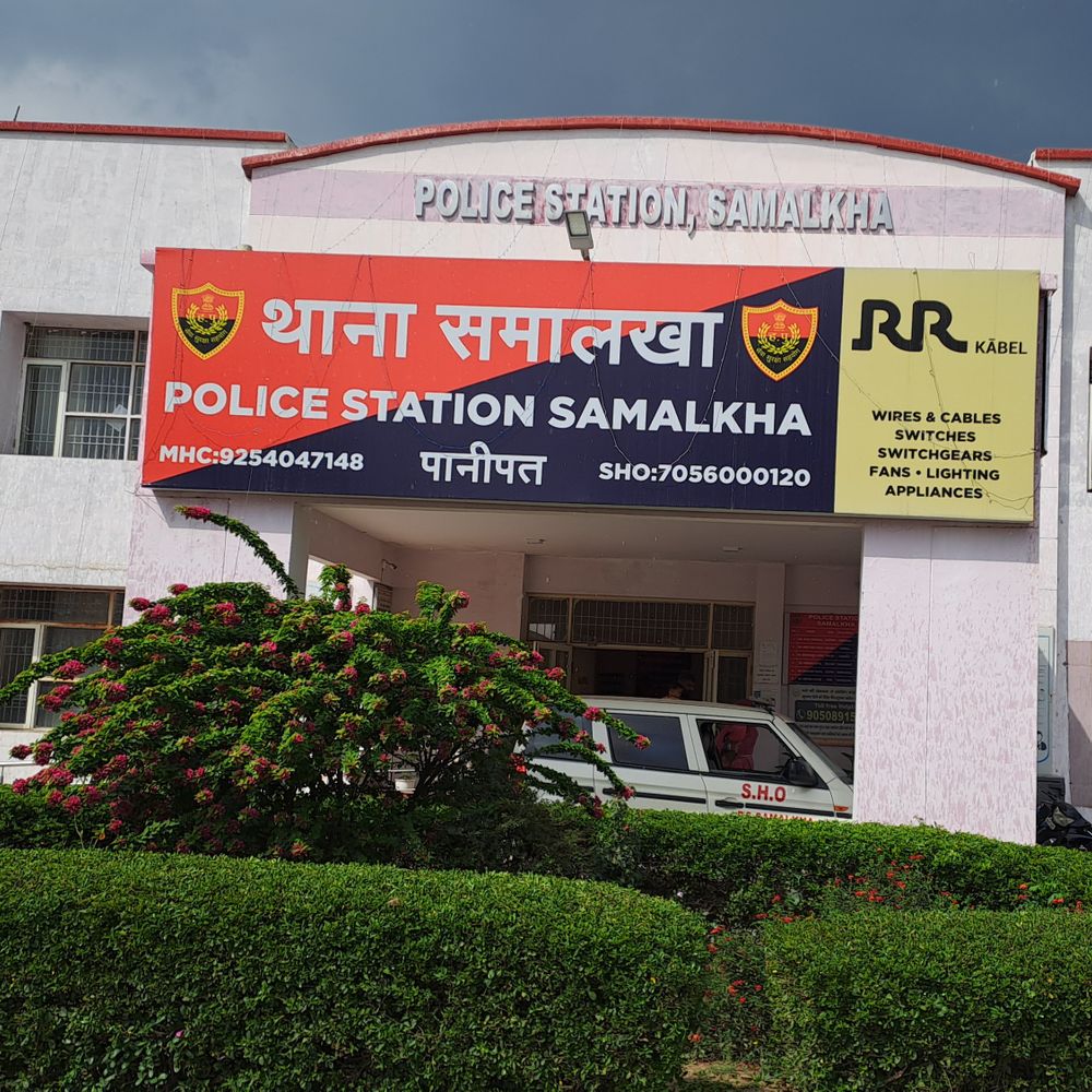 समालखा में पुरानी रंजिश में किसान पर हमला:पत्नि के साथ कृषि फार्म पर काम कर रहा, गांव छोड़ने की धमकी