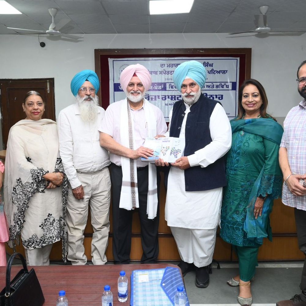 पटियाला में लोक खेलों पर राष्ट्रीय सेमिनार का आयोजन:सामाजिक एकता और परंपरा का बताया आधार, बैलगाड़ी दौड़ शुरू करने पर सराहना