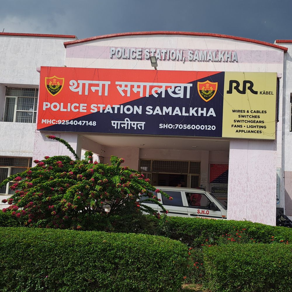 समालखा में प्रॉपर्टी के नाम पर 2.30 करोड़ की ठगी:10 गुना मुनाफे का दिया झांसा, फर्जी जमीन पर किया सौदा, तीन पर केस दर्ज