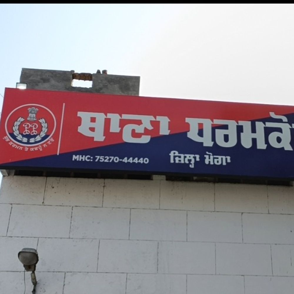 मोगा में ट्रक की टक्कर से बाइक सवार की मौत:बचने के लिए सड़क किनारे रोक दी मोटरसाइकिल, फिर भी लापरवाही से मारी टक्कर