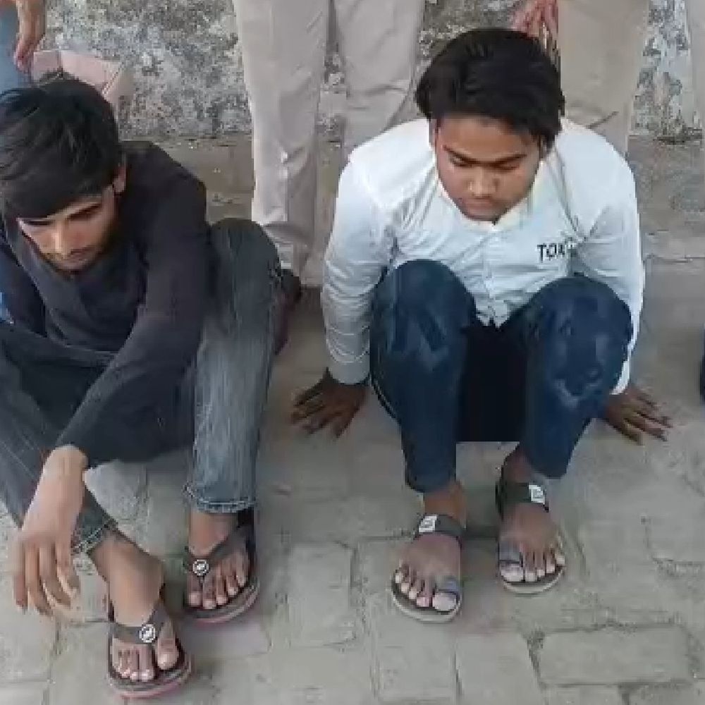 नूंह में दो शातिर साइबर ठग गिरफ्तार:ऑनलाइन फ्रॉड नेटवर्क का खुलासा, फर्जी प्रोफाइल बनाकर फंसाते थे, कई प्रदेशों में मामले दर्ज