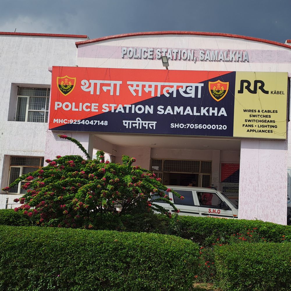 समालखा में सरकारी स्कूल से 8 CCTV कैमरे चोरी:विद्यालय खुलने पर पता चला, मिड-डे मील कक्ष के बाहर लगे थे