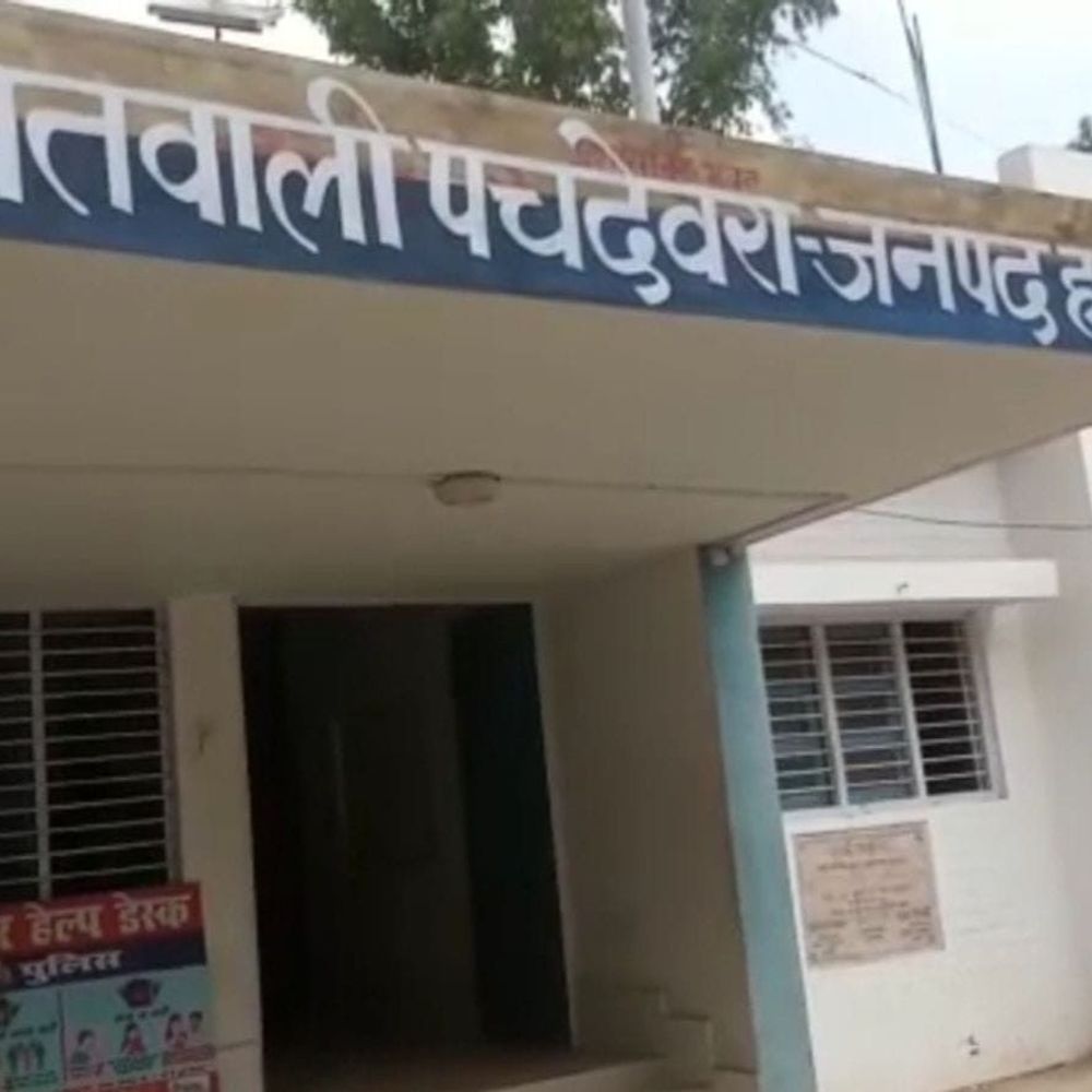 सैन्यकर्मी पर दूसरी शादी का आरोप, मुकदमा दर्ज:पत्नी ने परिवार के 6 सदस्यों पर भी उत्पीड़न का आरोप लगाया