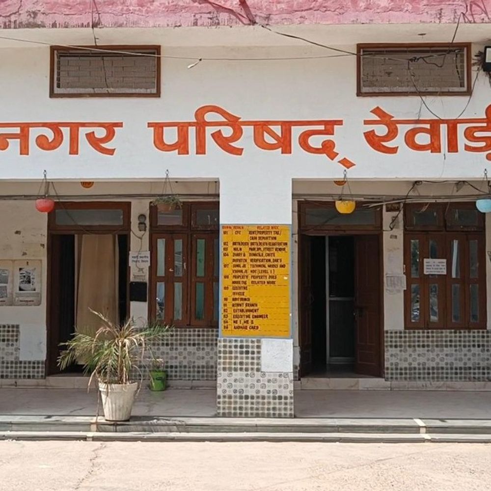 नगर परिषद चुनाव में भाजपा चेयरपर्सन के लिए 14 दावेदार:रेवाड़ी में खेल मंत्री को बनाया गया प्रभारी, कांग्रेस की घोषणापत्र कमेटी गठित