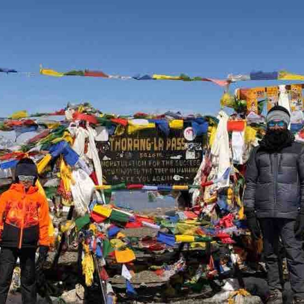 रोपड़ के 7 वर्षीय तेगबीर सिंह ने बनाया विश्व रिकॉर्ड:नेपाल के थोरोंग ला पास का 235 किमी ट्रैक पूरा किया,इवान क्रुशकोव को पीछे छोड़ा