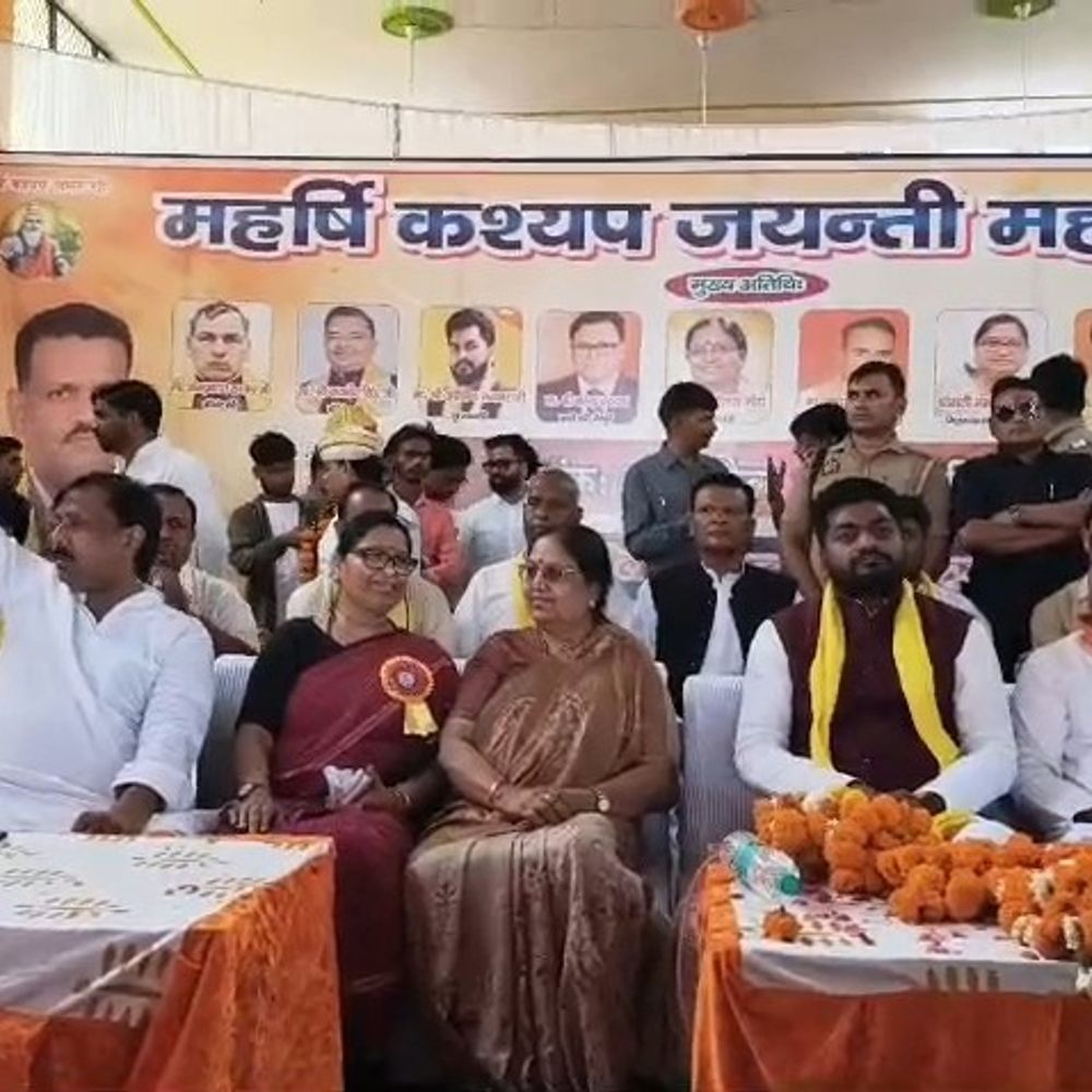 मैनपुरी में महर्षि कश्यप जयंती समारोह का आयोजन:बेबी रानी मौर्य बोलीं- अखिलेश यादव तो अक्सर बयान देते रहते हैं, ऐसा कुछ नहीं