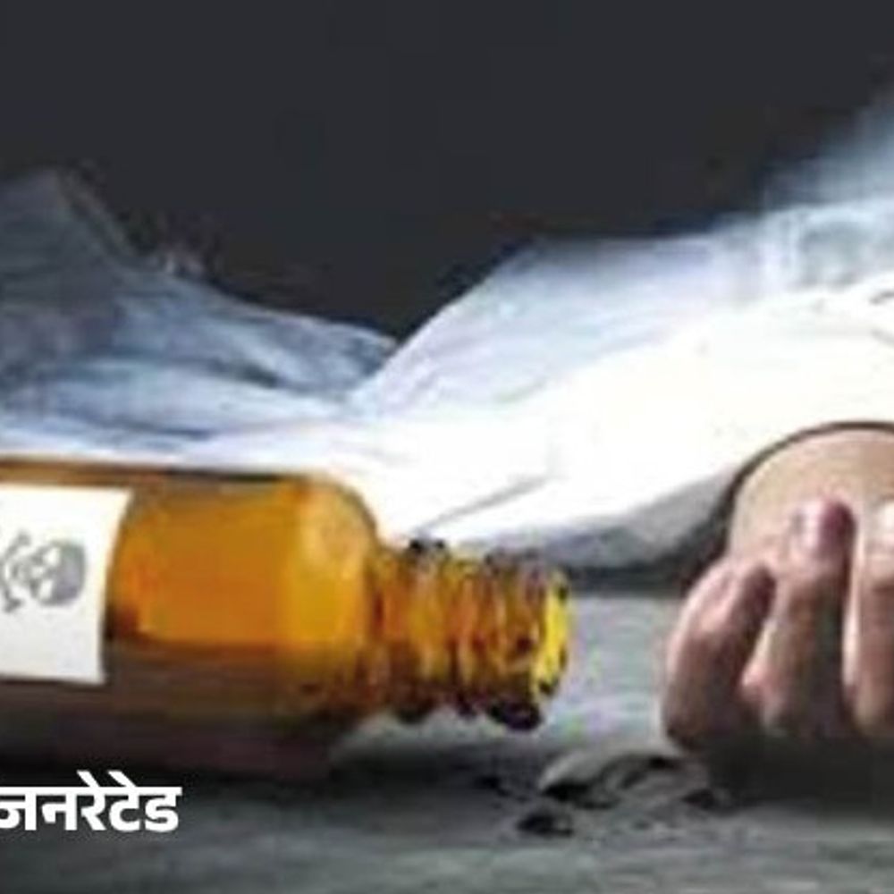 सिरसा में महिला ने जहरीला पदार्थ निगल किया सुसाइड:2 बच्चों की मां थी; पति को पूछताछ के लिए लेकर गई थी पुलिस,लेन-देन का विवाद