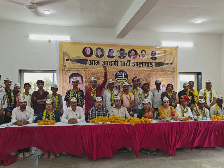 'राघव चड्ढा को हटाना केवल पद का बदलाव':आप में आंतरिक फूट की अटकलों पर प्रदेश प्रभारी ने किया डैमेज कंट्रोल