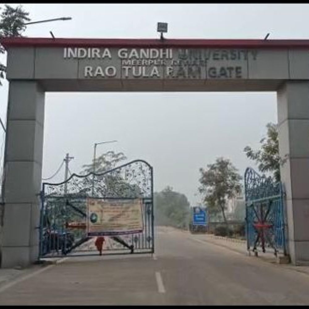 रेवाड़ी IGU में सीक्रेसी ब्रांच में आंसर शीट से छेड़छाड़:दो आरोपी गिरफ्तार, नंबर बढ़ाने के लिए दिए 20 हजार, 3 पहले पकड़े गए