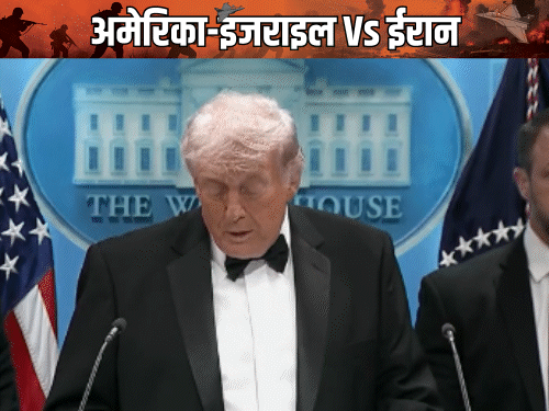 ट्रम्प बोले- ईरान के पास बहुत कम वक्त बचा है:3 दिन में सीजफायर की शर्त नहीं मानी तो तेल पाइपलाइन ब्लास्ट हो जाएंगी