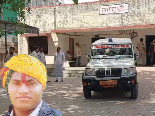 Banswara Govt Teacher Suicide | Wife Dispute | Padar Village
