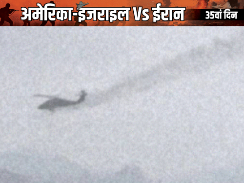 US-Israel vs Iran Conflict Live Video Updates Trump & Netanyahu