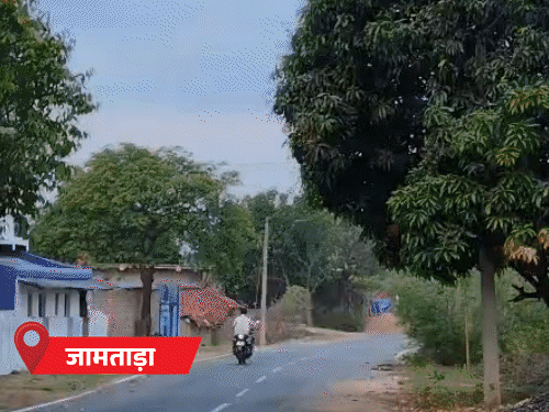 झारखंड में चार दिन बदलेगा मौसम:बारिश, तेज हवा और वज्रपात का अलर्ट, 6 से 9 अप्रैल तक कई जिलों में असर