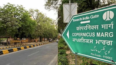 A Delhi road of astronomical proportions | Delhi News