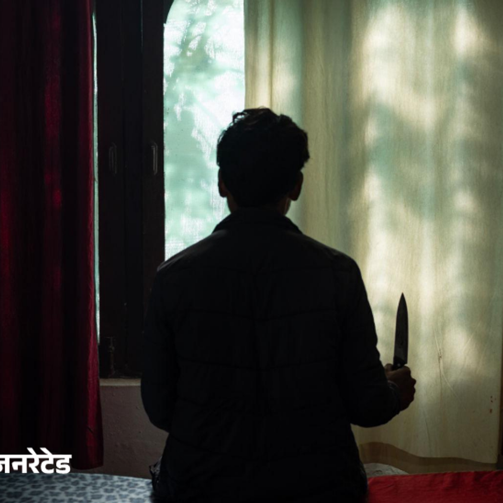 पानीपत में भैंस खरीदने आए युवक को बंधक बनाकर लूटा:चाकू की नोक पर ट्रांसफर करवाए पैसे, कपड़े उतरवाकर बनाई वीडियो