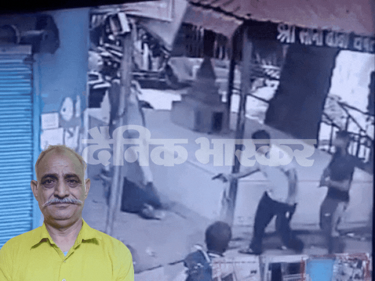गुरुग्राम में पैरोल पर आए पूर्व NSG कमांडो की हत्या,VIDEO:सरपंच मर्डर केस में आरोपी था, बेटे ने सरेबाजार मारी गोलियां; 10 दिन पहले की बेटी की शादी