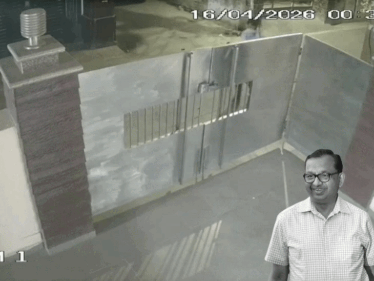 हरियाणा में कॉलेज चेयरमैन के घर 18 राउंड फायरिंग, VIDEO:पहले पर्ची फेंकी, फिर गोलियां बरसाईं; रंगदारी की धमकी के बाद चंडीगढ़ में सिक्योरिटी मिल रखी