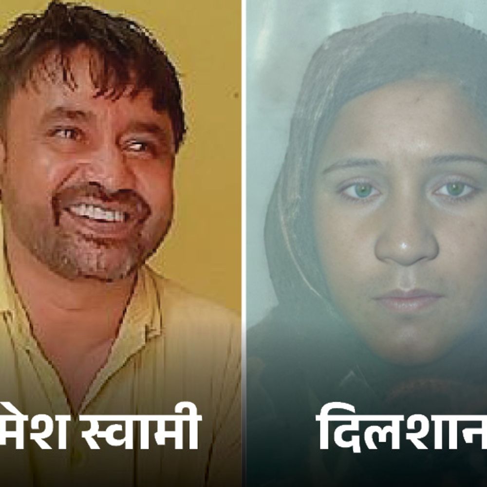 फार्म हाउस संचालक ने प्रेमिका संग किया सुसाइड:सोनीपत में दोनों एक साथ लटके मिले; पास में शराब की बोतल और सिगरेट मिलीं