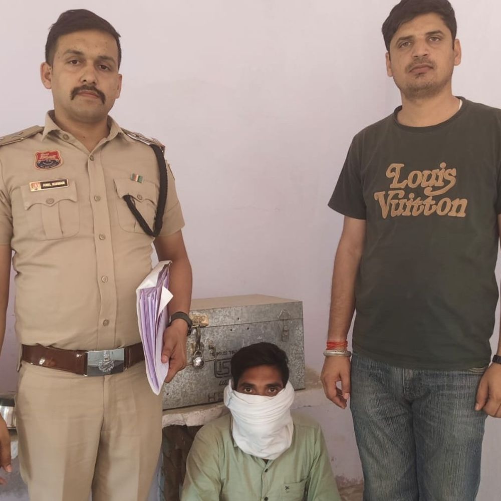 Fatehabad Police Nab Rajasthan Accused in Rs 30,449 Investment Fraud