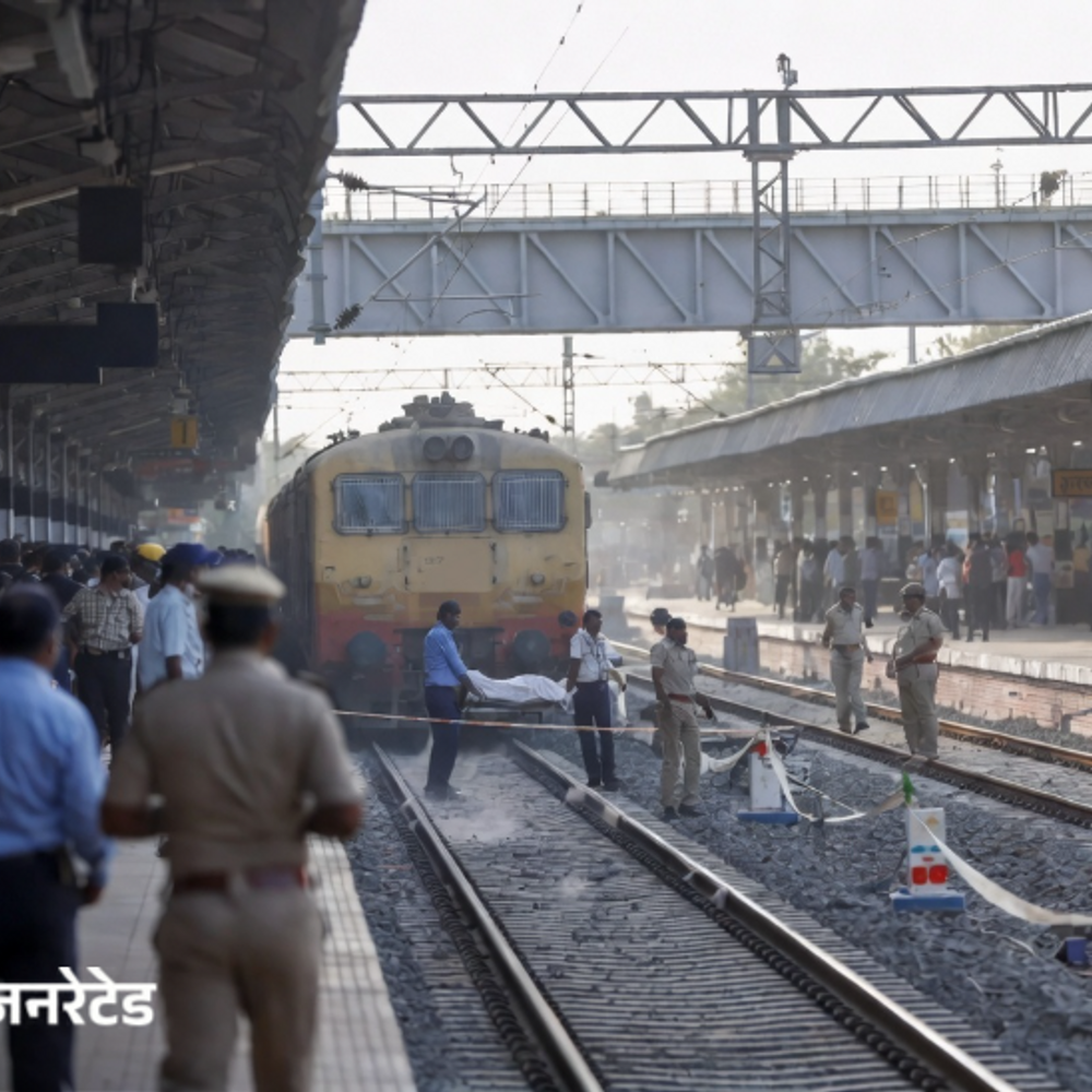 कुरुक्षेत्र में बुजुर्ग की ट्रेन से गिरकर मौत:तीर्थ यात्रा से लौट रहा था, हादसे से पहले बेटे से हुई बात, फतेहाबाद का रहने वाला