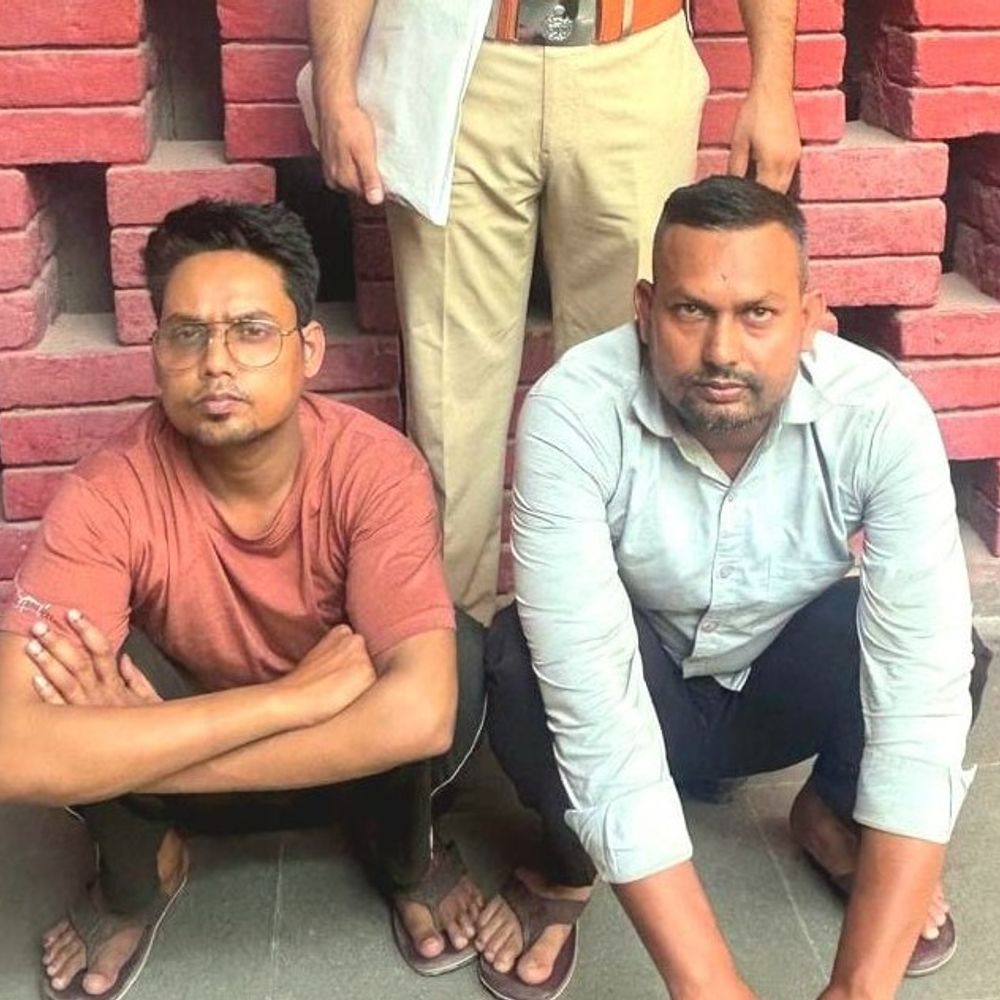 गुरुग्राम में 4.74 लाख रुपए लोन धोखाधड़ी:2 बैंककर्मी गिरफ्तार, खाते से जुड़ा मोबाइल नंबर बदला, किस्त कटने पर हुई जानकारी