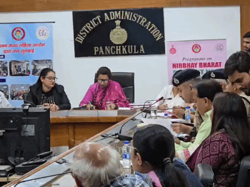 रोहतक की युवती हुई गायब, अशोका यूनिवर्सिटी को फटकार:महिला आयोग अध्यक्ष बोलीं-NIA से करवाएंगे जांच, परिजन बोले-ट्रांसजेंडर बनाने का शक