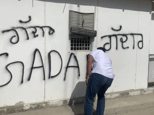 Punjab Chandigarh big News; AAP MPs Defection