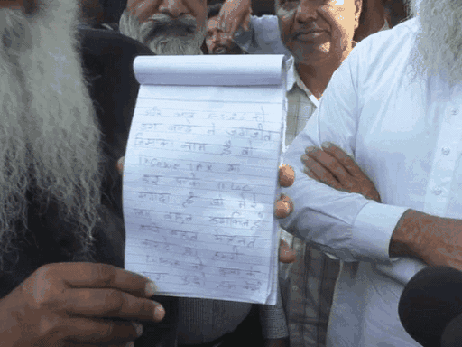 RTI की आड़ में ब्लैकमेल करने वालों की बेल कैंसिल:अदालत ने कहा-पुलिस हिरासत में होगी पूछताछ; परेशान बुजुर्ग ने की थी आत्महत्या की कोशिश