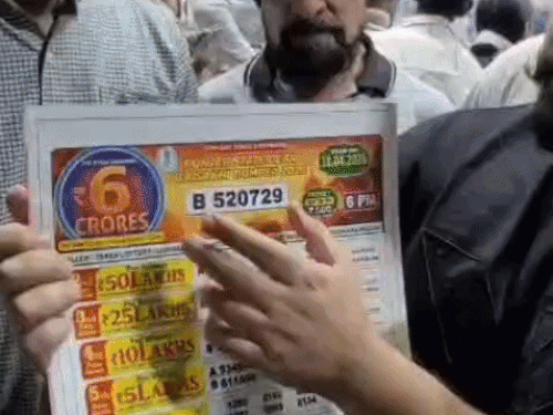 लुधियाना में 6 करोड़ के विजेता की तलाश:गांधी ब्रदर्स शॉप से खरीदा था बैसाखी बंपर टिकट; लॉटरी विक्रेता को कस्टमर का इंतजार