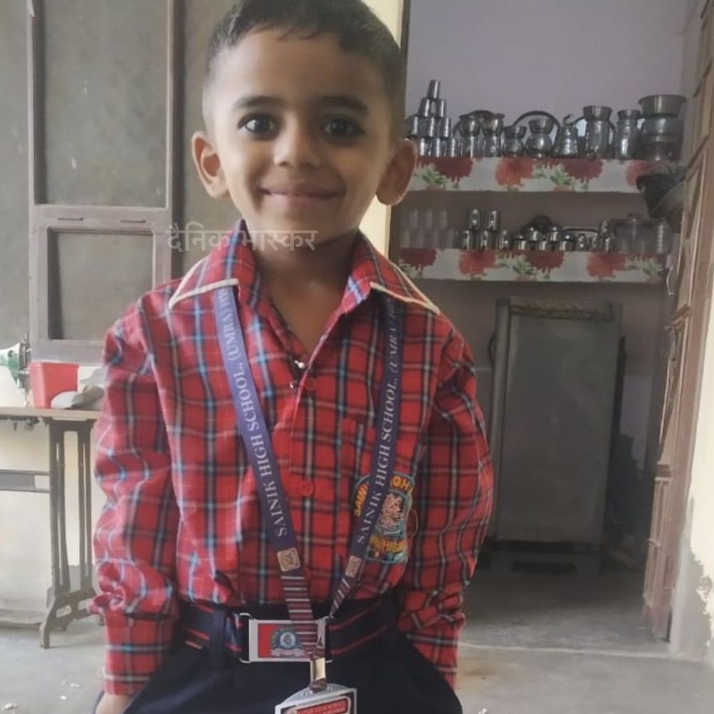 हांसी में करंट लगने से 7 वर्षीय बच्चे की मौत:स्कूल से लौटने के बाद बदल रहा कपड़े, वॉटर पंप की तार की चपेट में आया