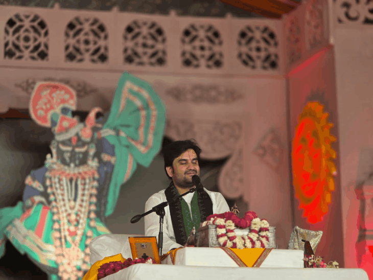 गुरु चरणों में विश्वास भगवत प्राप्ति का साधन:अयोध्या में इ्ंद्रेश महाराज बोले-उनके चरणों में प्रेम. वाणी पर विश्वास से सब मंगल