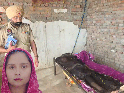लुधियाना में पत्नी की गला दबाकर हत्या:पति ने VIDEO बनाकर दोस्त को भेजा, लाश को थप्पड़ मारे; 10 साल पहले लव मैरिज की थी